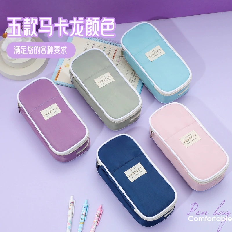 跨境马卡龙复合布笔袋定制logo大容量学生多功能笔盒简约笔袋批发