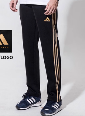 Adidas阿迪达斯2025春秋季新款长裤直筒裤男女休闲裤子TR30PT-BG