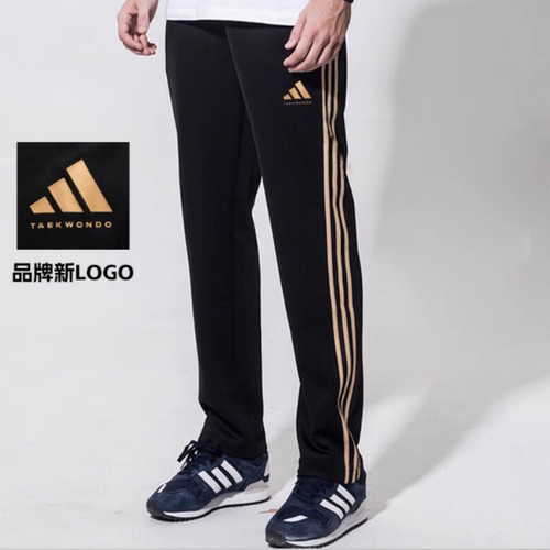 阿迪达斯男女直筒运动长裤春秋