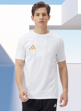 Adidas阿迪达斯2024新款夏季男女棉运动t恤衫短袖adiCLTS24CTK-WG
