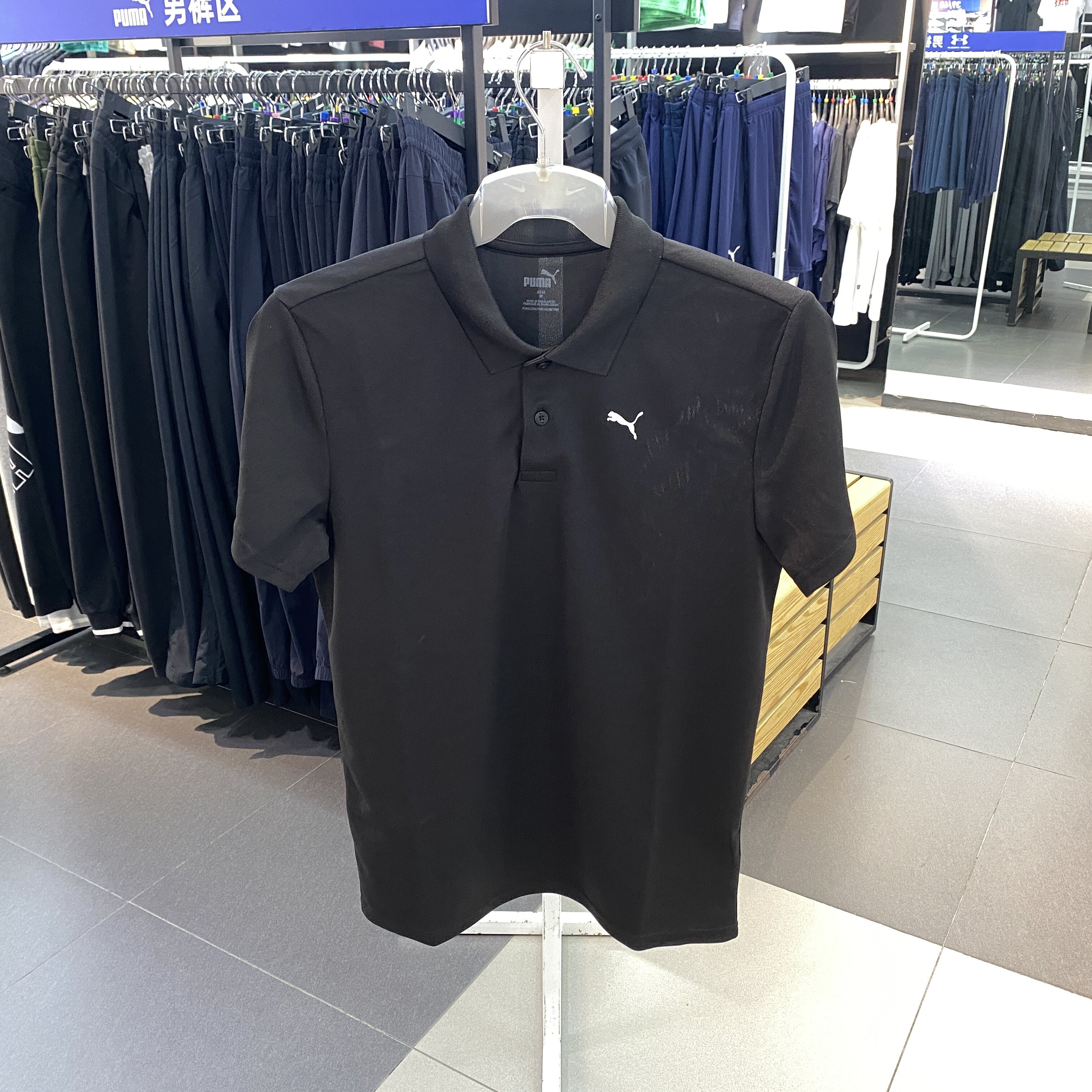 PUMA彪马polo衫短袖2025年夏季男性休闲运动速干T恤521933-01-02