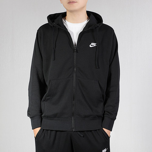 nike耐克2024秋季男针织连帽夹克毛圈运动休闲上衣外套BV2649-010