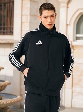 阿迪达斯2025新款秋外套男女休闲运动立领梭织夹克TR30JT-BW-BOUG