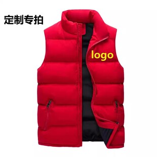 志愿者马甲冬季定制服务工作服红背心班服公司活动团队服装印logo