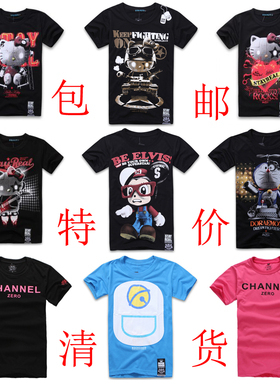 陈冠希恶搞SSUR短袖爱情公寓五月天凯蒂HELLO KITTY情侣T恤加大码