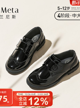 泰兰尼斯meta女童皮鞋春秋新款小公主儿童演出黑色软底中大童鞋子