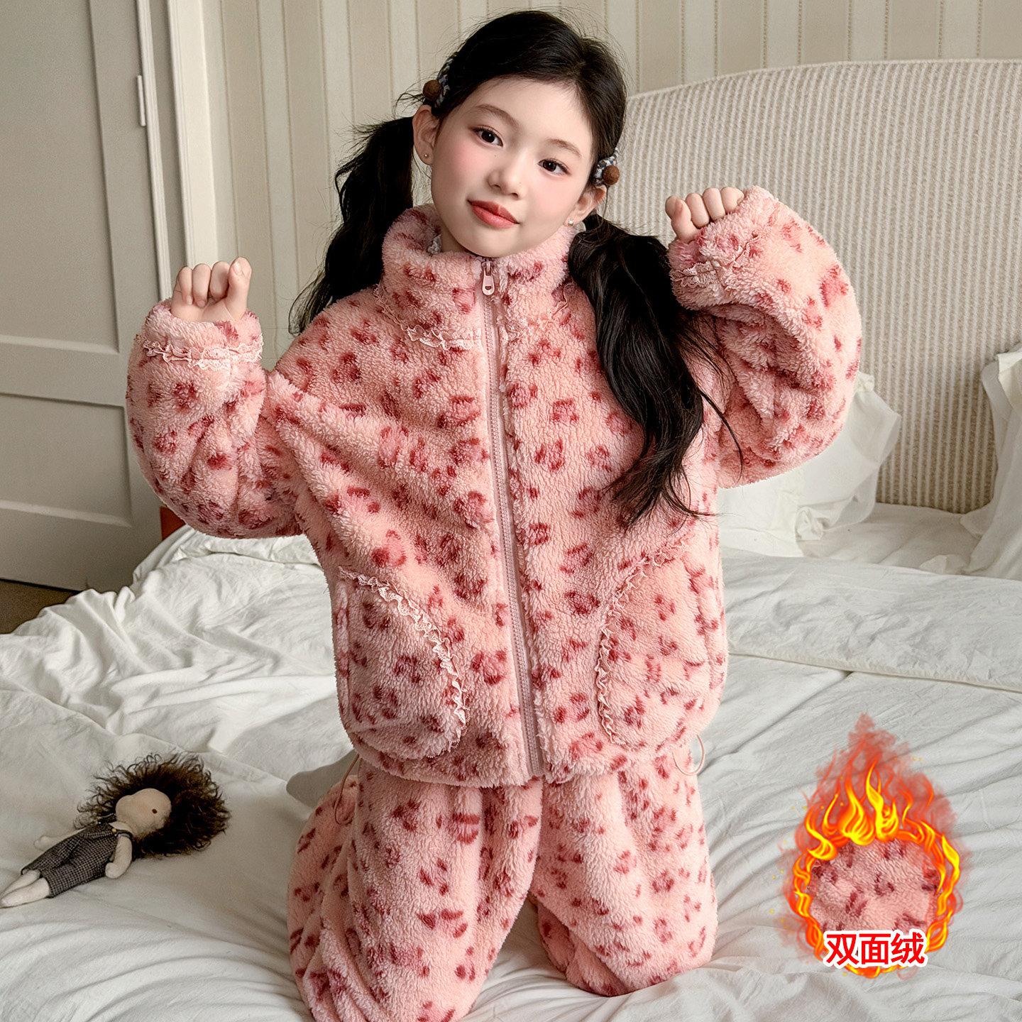 女童秋冬加厚睡衣新款中大儿童双面绒保暖家居服小女孩甜美两件套,童装/婴儿装/亲子装,家居服套装,淘宝优惠券,粉丝福利购,淘宝优惠卷