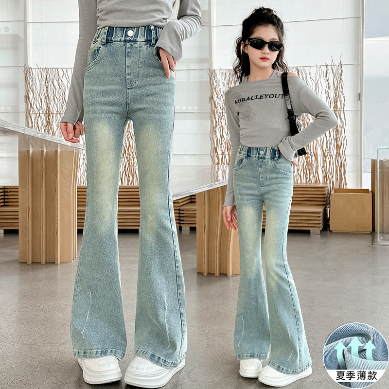 女童薄款牛仔裤夏季儿童洋气紧身微喇叭裤女孩时尚百搭修身长裤子