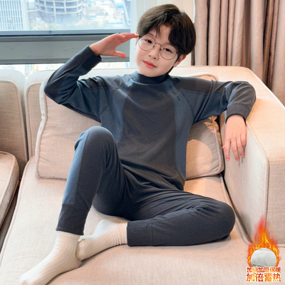 男童德绒内衣套装半高领秋衣秋裤