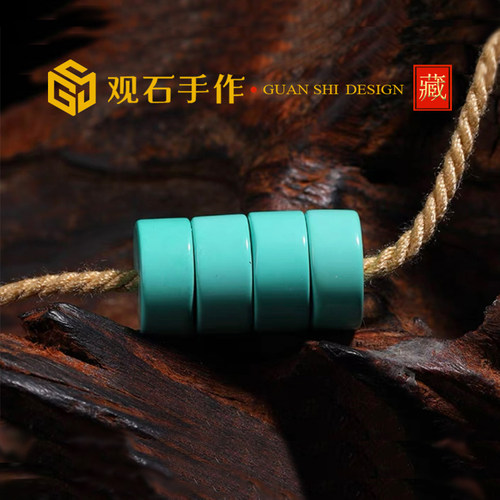 绿松石直切隔片隔珠DIY药片