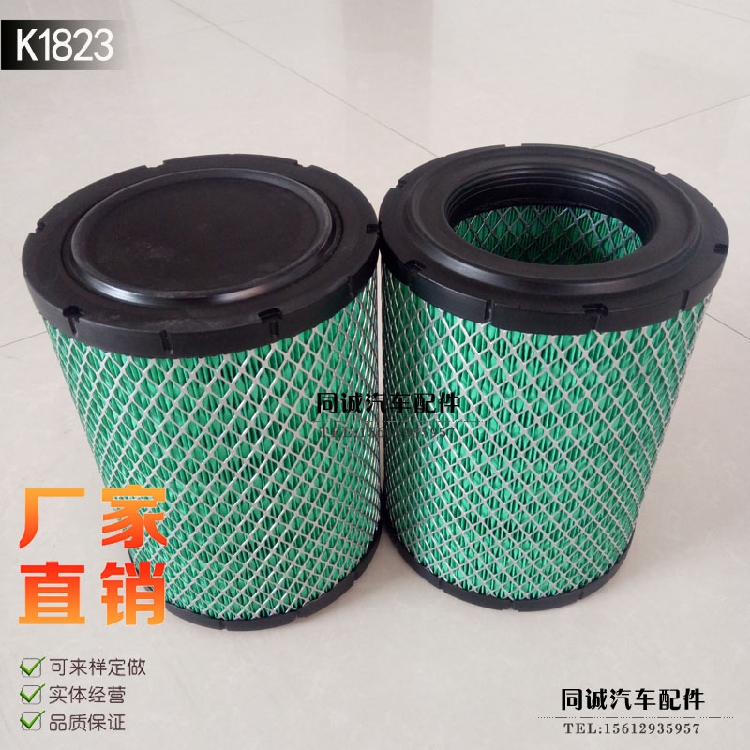 依维柯适配跃进柴油空气滤清器