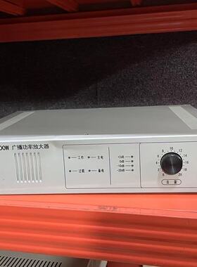 海湾GST-GF500W 消防广播功率放大器 海湾功放主机