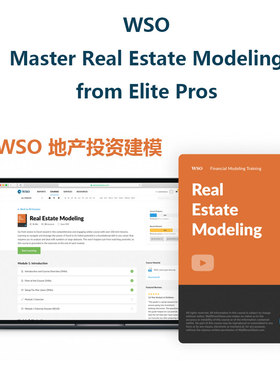 WSO Real Estate Modeling 地产建模 Wall Street Oasis