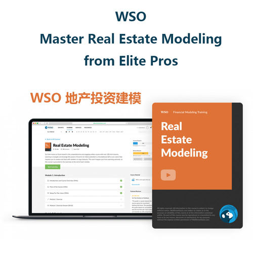 WSO Real Estate Modeling 地产建模 Wall Street Oasis