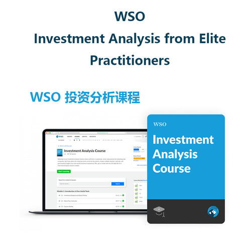 WSO Investment Analysis Course 投资分析课程Wall Street Oasis