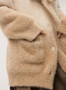 Wild Trims 野裁 「那山丘」 绒感两件套 渐变色针织毛衣开衫外套