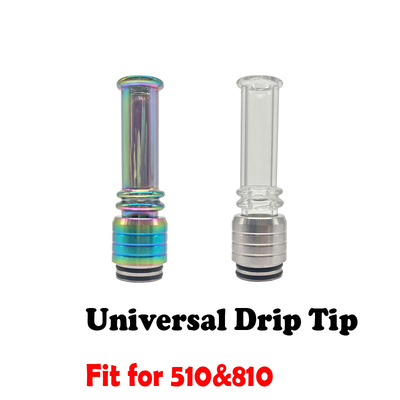 二合一烟嘴810 Drip Tip 加长直管 玻璃吸嘴510 810玻璃