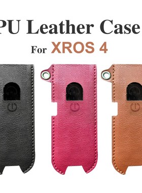 PU 皮套保护套适用于XROS 4 保护套防摔带挂绳