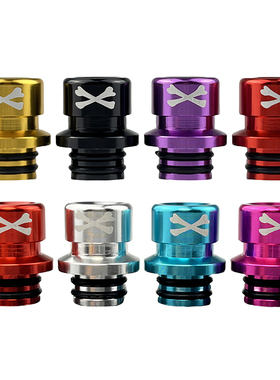 510快拆滴嘴billet box吸嘴DOT AIO铝材PC彩色 适用佩特里BB盒子