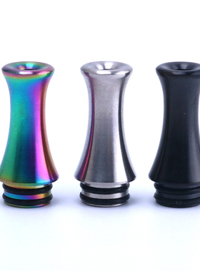 五子棋鹦鹉螺510不锈钢彩虹吸嘴510口吸滴嘴配件烟嘴