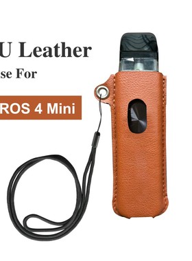 PU 皮套保护套适用于XROS 4 mini 保护套防摔带挂绳