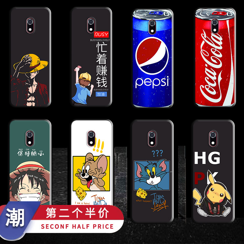 多亲F22 Pro手机壳QIN F22Pro保护套3.54英寸学生卡通硅胶软壳潮