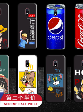 多亲F22 Pro手机壳QIN F22Pro保护套3.54英寸学生卡通硅胶软壳潮