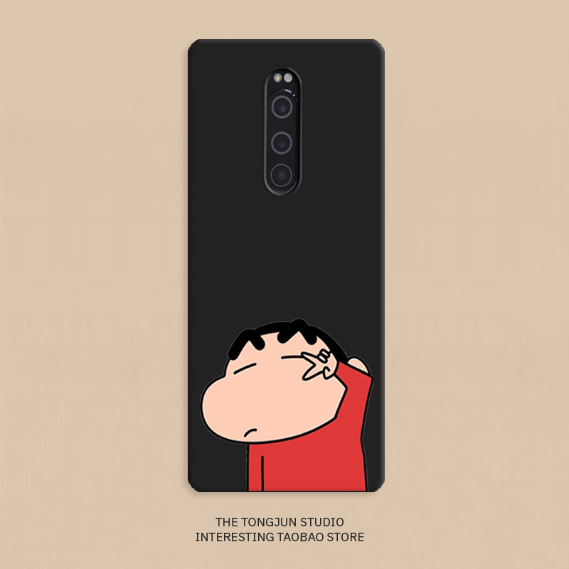 蜡笔小新适用Sony索尼Xperia1手机壳索尼X1保护套J9110个性J8110 j8170硅胶软全包卡通照片来图定制