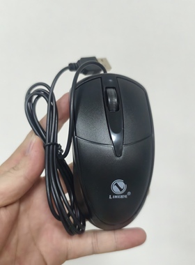 力镁LIMEIDE 301有线鼠标USB接口黑色全新无包装盒