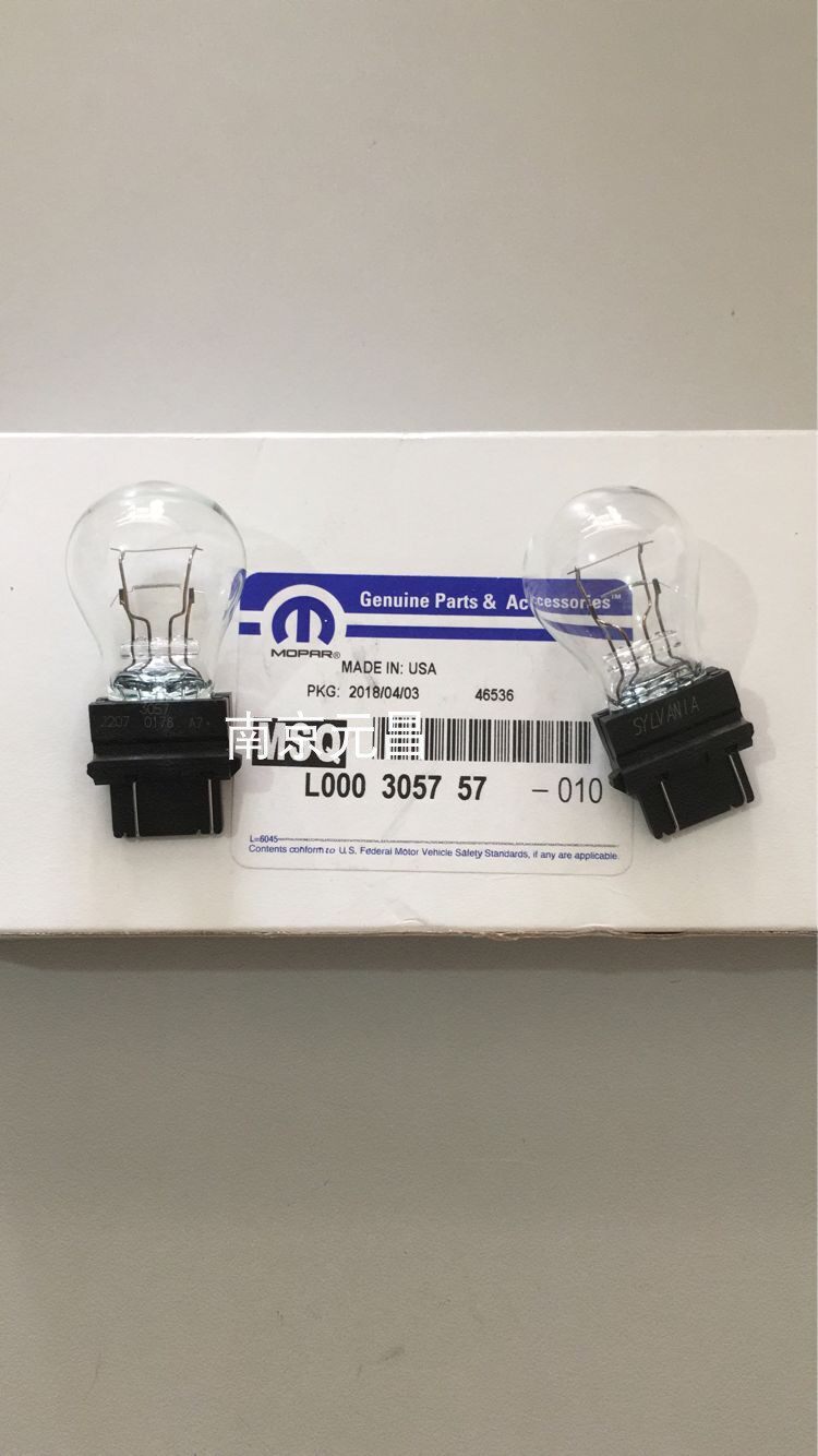 jeep大切诺基牧马人 指南者自由客 酷威酷博  刹车灯泡 原装进口