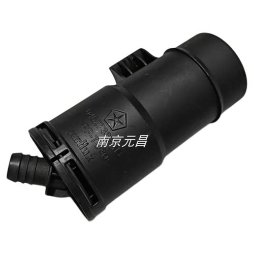 适用于自由光碳罐滤芯 自由光碳罐滤芯器 碳罐滤网 美国原厂