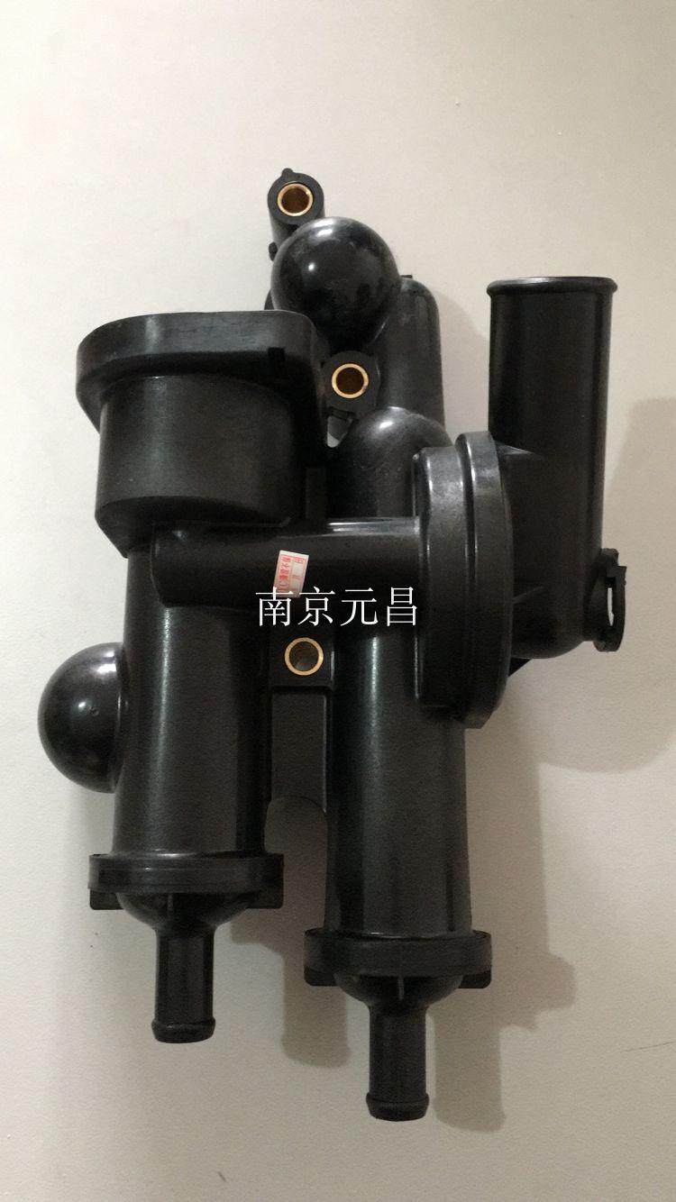 jeep指南自由节温器底座原装进口