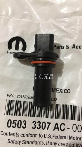 jeep指南者自由客酷威酷博曲轴位置传感器2.0 2.4原装进口 指南者