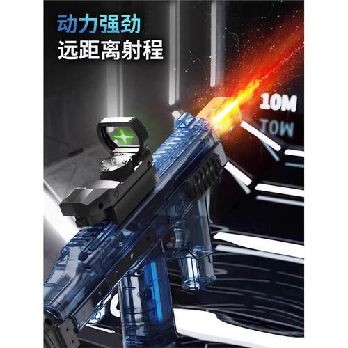 水枪戏水儿童玩具喷水大