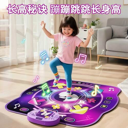 儿童运动音乐跳舞毯益智