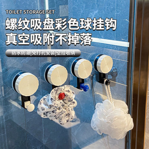轻奢吸盘挂钩免打孔强力