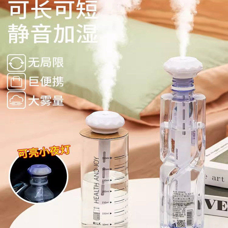 加湿器卧室家用静音大雾量孕妇婴儿可用空调房间车载可携式矿泉水