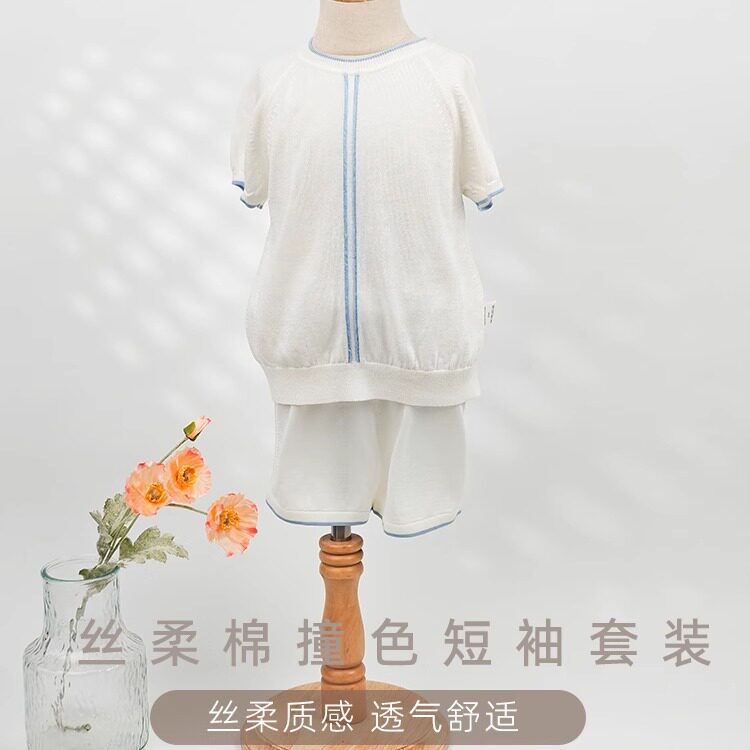 丝柔棉撞色短袖短裤针织套装婴幼套装