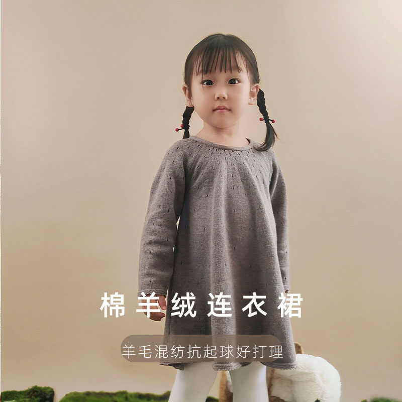 秋冬款棉羊绒混纺女童咖啡色连衣裙宝宝针织公主裙打底洋气毛衣裙