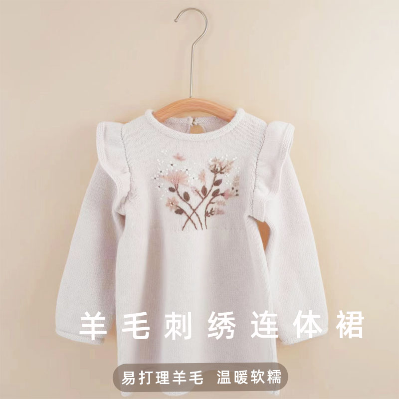 女婴童 秋冬款 100%美丽奴羊毛 手工刺绣毛衣连衣裙 超厚实 ▪120