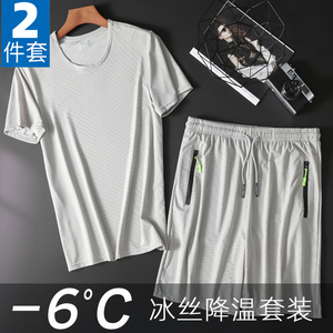 冰丝运动短袖短裤套装男士夏季速干t恤运动休闲薄款打底宽松5分裤