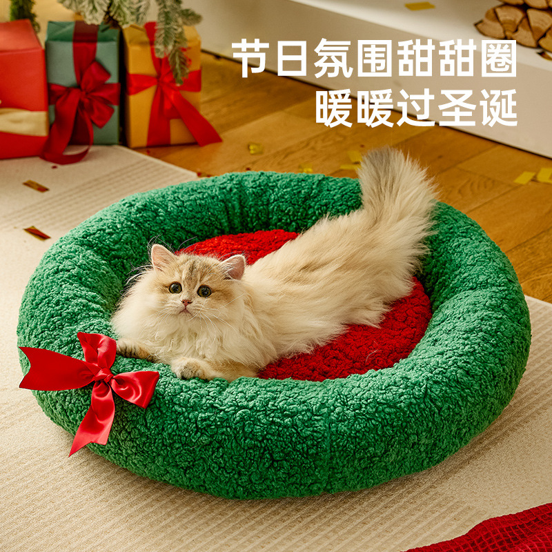 毛绒甜甜圈保暖圣诞猫窝半封闭圣诞节狗窝帐篷窝垫圣诞袜子窝