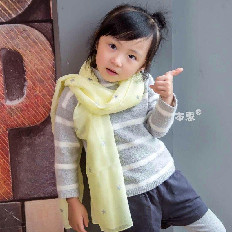 Foulard enfant - Ref 2139271 Image 1