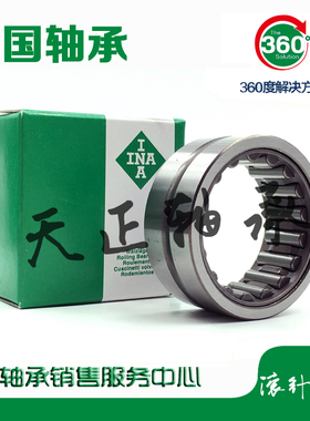 INA滚针轴承 RNA NA 4916 4917 4918 4919 4920 4922 4924 4926