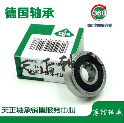 进口INA轴承 LR 604 605 606 607 608 6000 6001 2RSR NPPU HLW