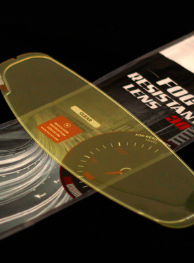 GSB头盔镜片防雾贴荷兰PINLOCK原装卡扣式镜片防雾贴片通用防雾贴