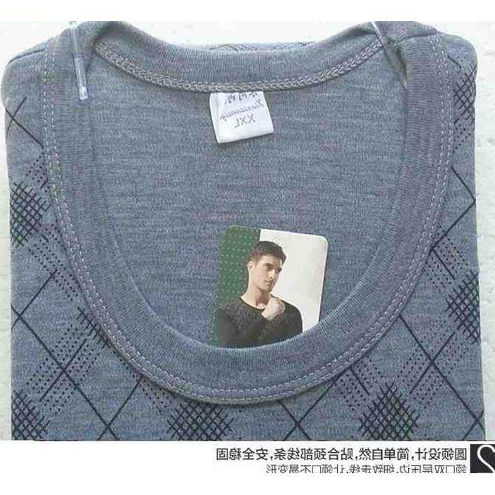 Sous-vêtement thermo Moyen-âge simple en coton - Ref 749519 Image 4