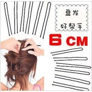 日韩丸子头固定夹子黑色U型夹盘发插针影楼盘发夹u形卡子发饰发卡,饰品/流行首饰/时尚饰品新,发饰,淘宝优惠券,粉丝福利购,淘宝优惠卷