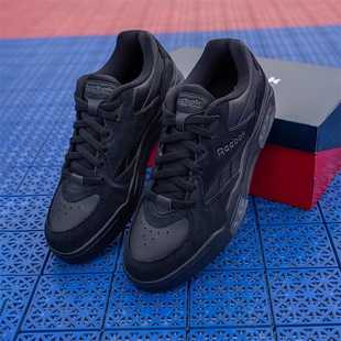 Reebok锐步BB 4500 DMX男女美式运动篮球鞋 经典小白鞋休闲板鞋