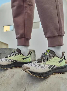 Reebok锐步Floatride Energy 5.0男女专业户外徒步马拉松运动跑鞋